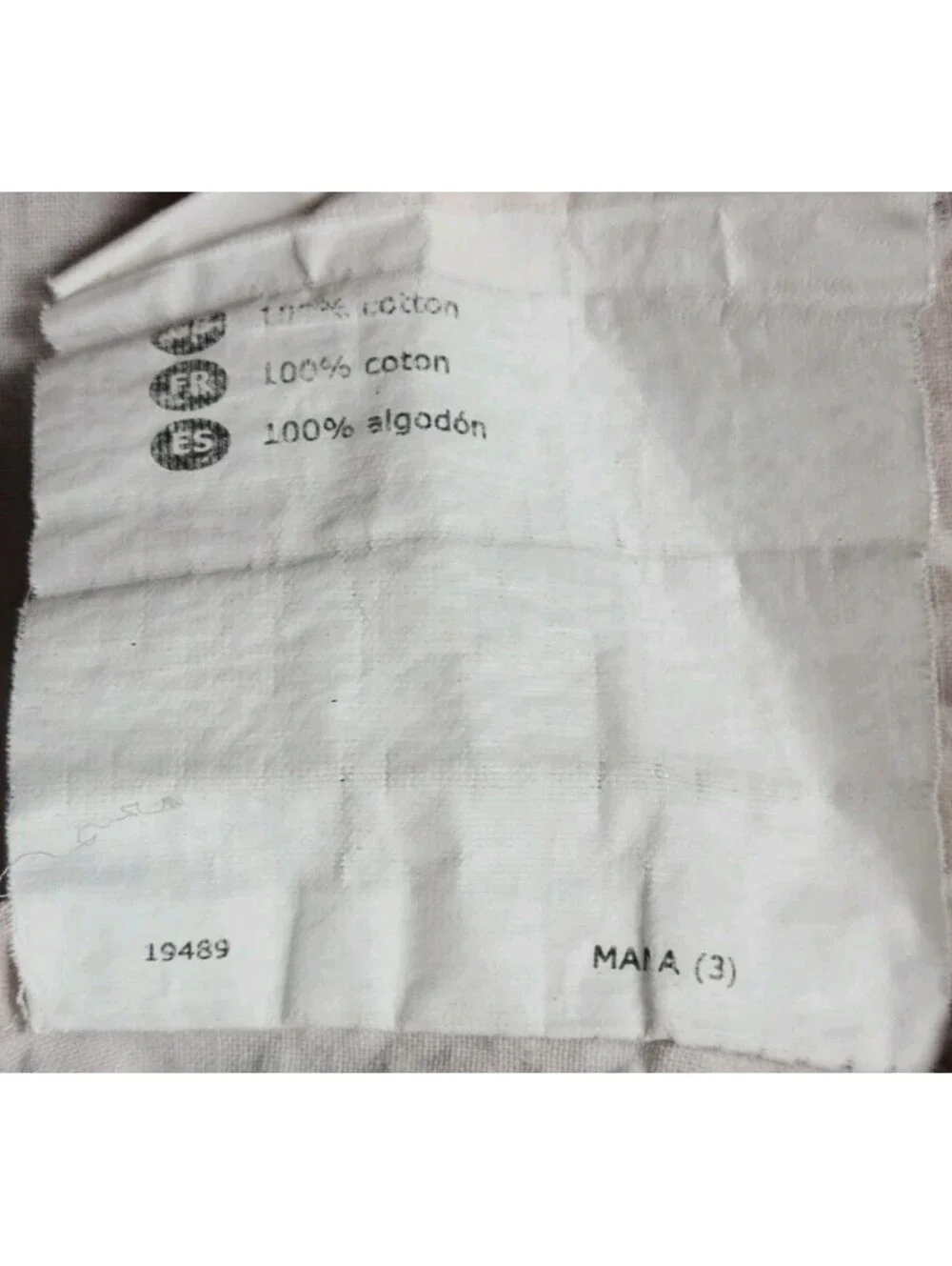 Ikea Silkig Twin Duvet Cover